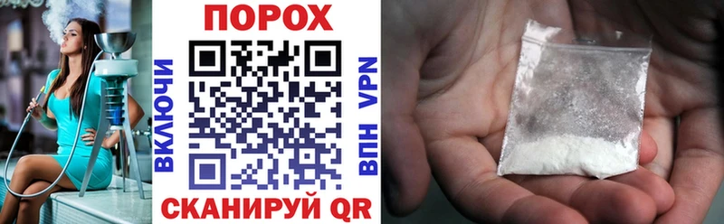 закладки Донецк Amphetamine VHQ