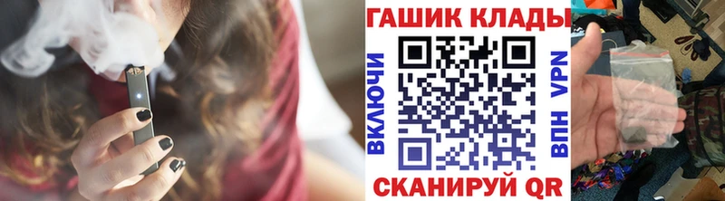ГАШ индика сатива  наркотики  Донецк 