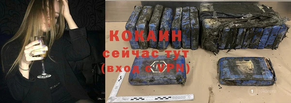 mdma Беслан
