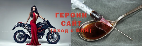 ALPHA-PVP Белая Холуница