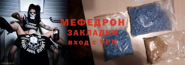 гашик Белая Калитва