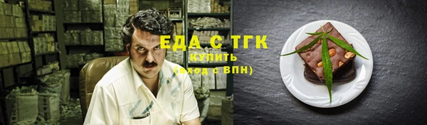 ешки Бежецк
