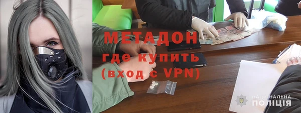 mdma Беслан