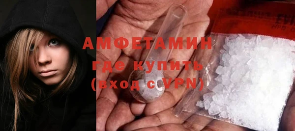 mdma Беслан