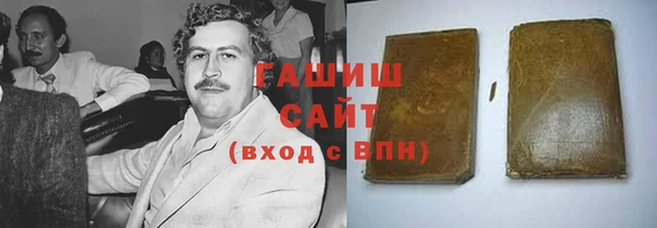 mdma Беслан