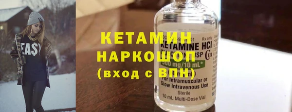 ешки Бежецк