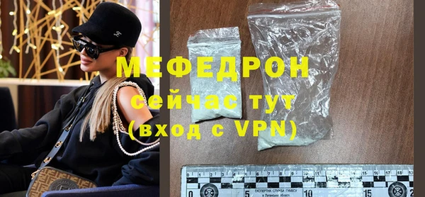 ешки Бежецк