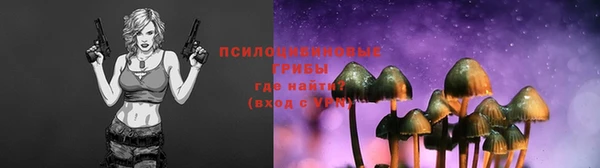 mdma Беслан