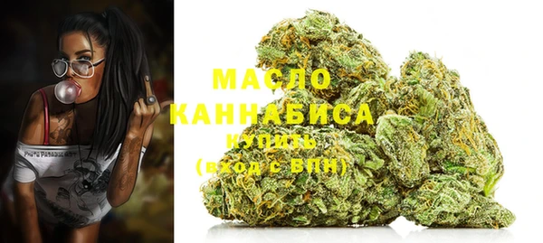 гашик Белая Калитва