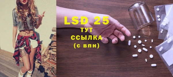 ешки Бежецк