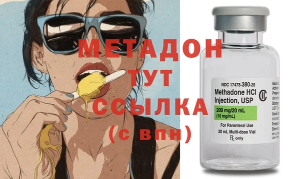 ешки Бежецк