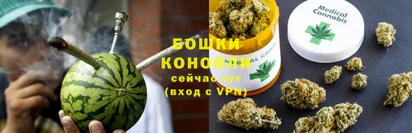 ALPHA-PVP Белая Холуница