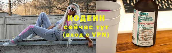 ешки Бежецк