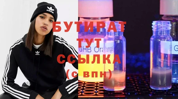 ешки Бежецк