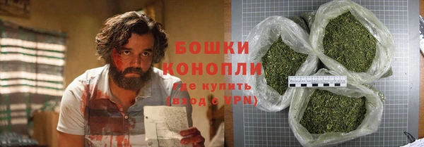 mdma Беслан