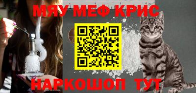 спиды Волжский