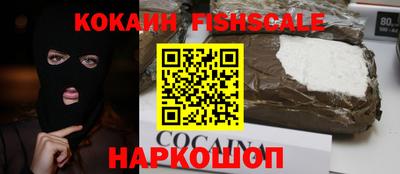 MDMA Волгодонск