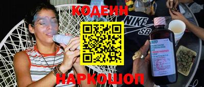 mdma Волжский