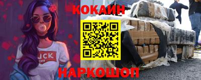 спиды Волжский