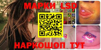 mdma Волжский