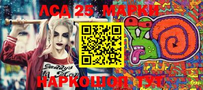 MDMA Волгодонск