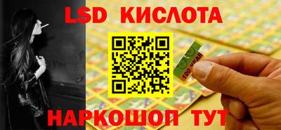 прущие грибы Волжск