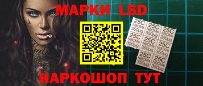 mdma Волжский