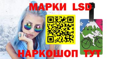 MDMA Волгодонск
