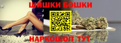 MDMA Волгодонск