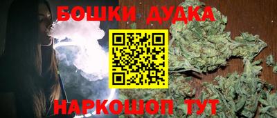 MDMA Волгодонск