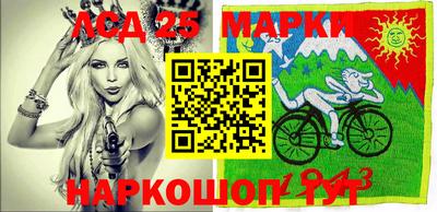 MDMA Волгодонск