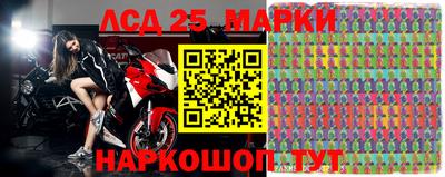 mdma Волжский