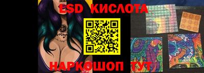 прущие грибы Волжск
