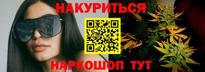 MDMA Волгодонск