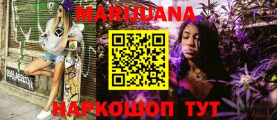 прущие грибы Волжск