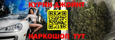 mdma Волжский