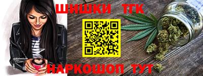 спиды Волжский