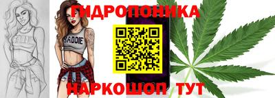 mdma Волжский