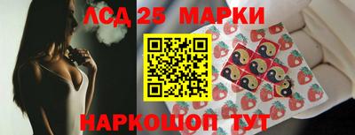 MDMA Волгодонск