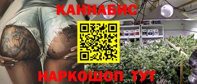 spice Волгодонск