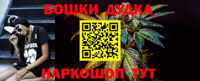 прущие грибы Волжск
