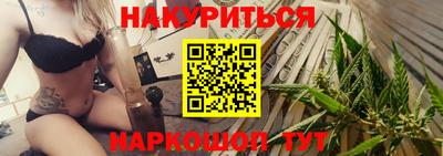 спиды Волжский