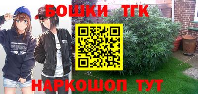 спиды Волжский