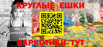 mdpv Камышлов