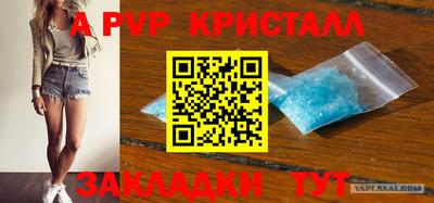 MDMA Волгодонск