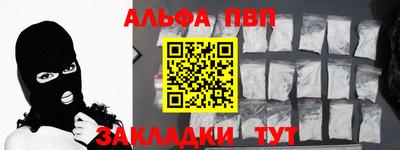 mdma Волжский