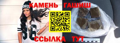 mdma Волжский