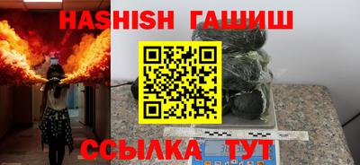 mdma Волжский
