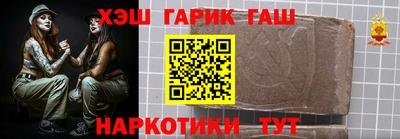 прущие грибы Волжск