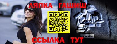 спиды Волжский